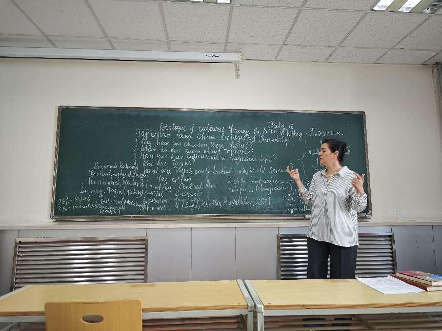 H动画