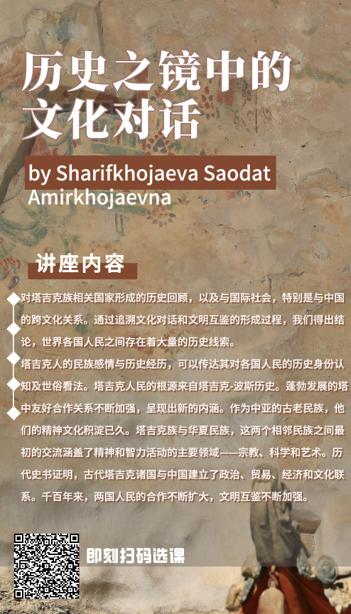 H动画