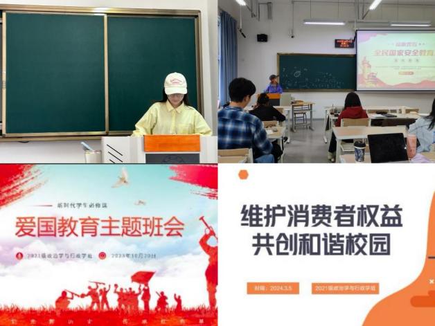 H动画