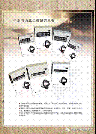说明: //hanimation.org/__local/8/36/28/0E9DF232A471FA5154422F7F2FE_6B158C4E_CE00F.png