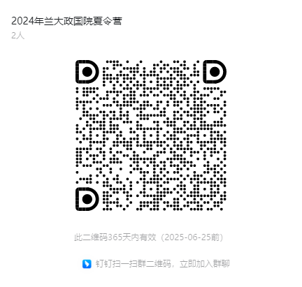 H动画