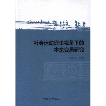 H动画