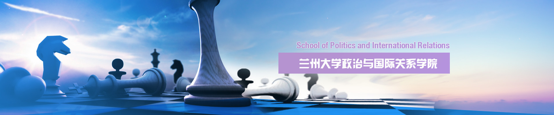 H动画