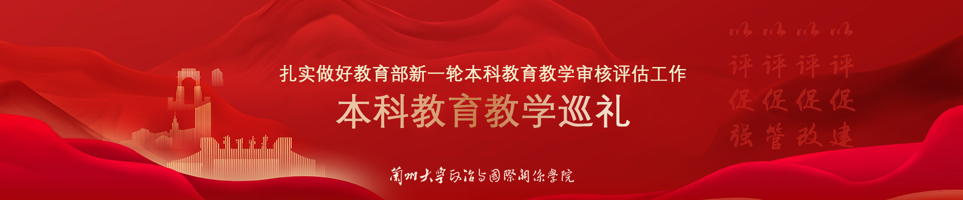 H动画